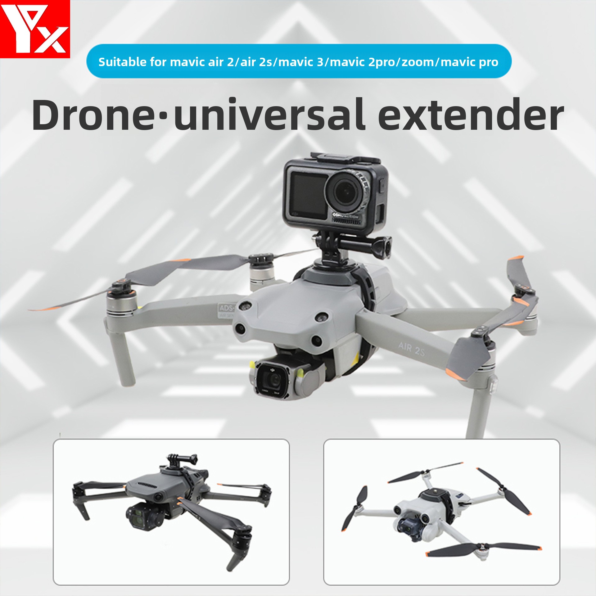 YX العلوي تمديد قوس الطائرة بد - مراجعة Dji Drone Air 3 وسعره