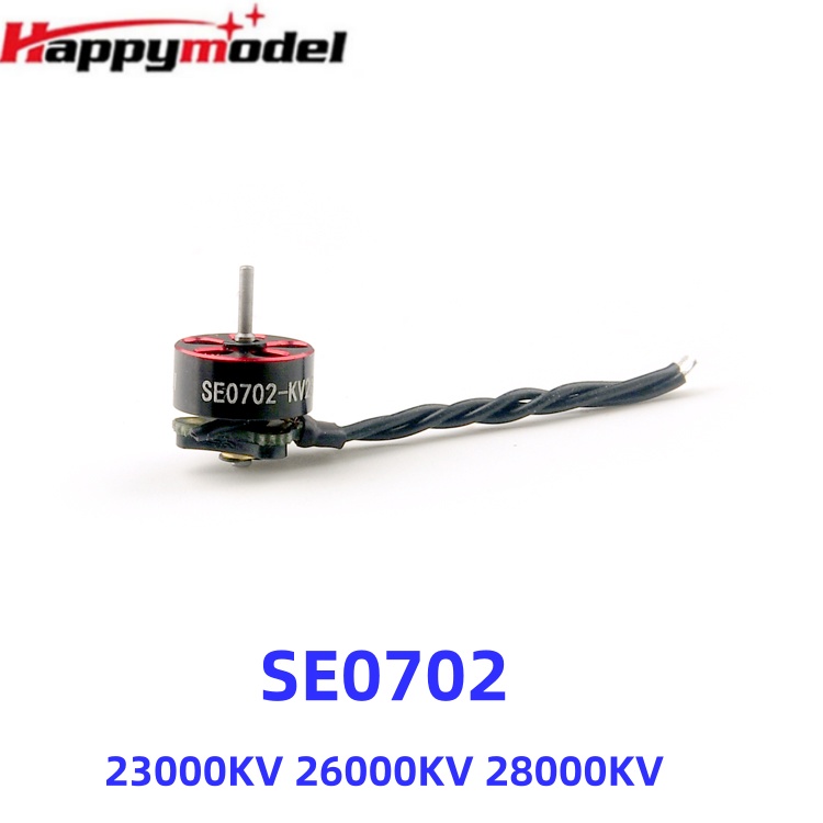HappyModel SE0702 23000KV 2600 - مراجعة Drone Racing Gate وسعره